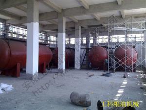 Crystallizing tank installation site