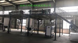 7.50t peanut oil refining section