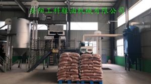 2. 120 ton sesame oil cleaning and dedusting section