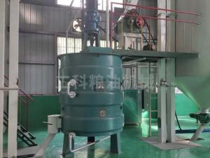 3. Tea seed steaming and frying process