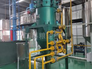 5. Crude oil filtration process