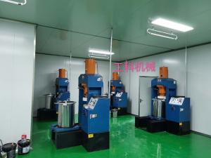2. Cold pressing equipment
