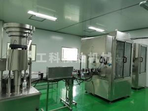 Grape seed oil filling equipment