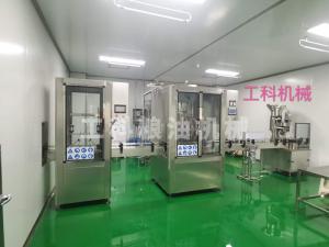 Grape seed oil filling equipment